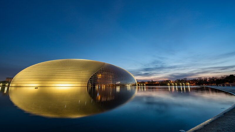 Chinese_leaders_attend_New_Year_gala_featuring_traditional_operas - Namaste Headlines Chinese leaders attend New Year gala featuring traditional operas