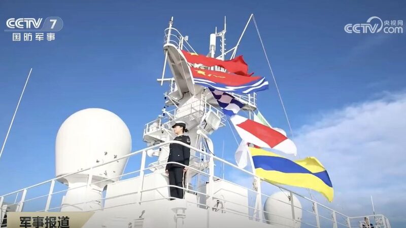 Chinese navy hospital ship "Peace Ark" makes technical stop in Algeria