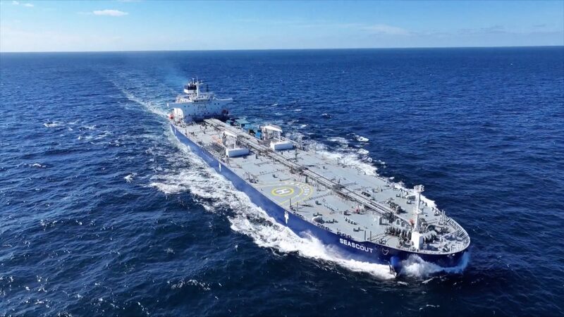 Chinese shipyard delivers first new vessel of 2025 video poster