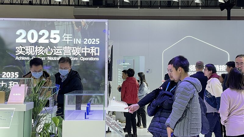 Chinese_supply_chain_expo_to_promote_global_industrial_cooperation - Namaste Headlines Chinese supply chain expo to promote global industrial cooperation