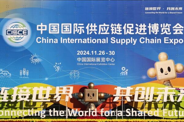 China’s VP Urges Global Supply Chain Unity 🌐 Chinese vice president calls for global supply chain cooperation