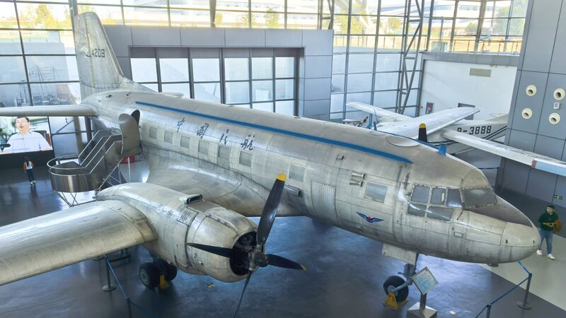 Civil Aviation Museum, a national first-class museum of China