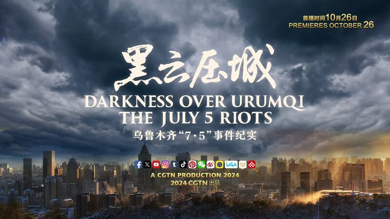 Darkness_Over_Urumqi - Namaste Headlines "Darkness Over Urumqi"