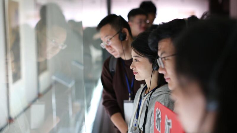 Delegation_from_Chinese_mainland_universities_wrap_up_Taiwan_visit - Namaste Headlines Delegation from Chinese mainland universities wrap up Taiwan visit