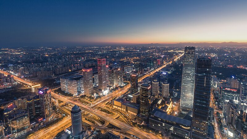 Digitalization_is_revolutionizing_Chinas_mega-city_urban_governance - Namaste Headlines Digitalization is revolutionizing China's mega-city urban governance