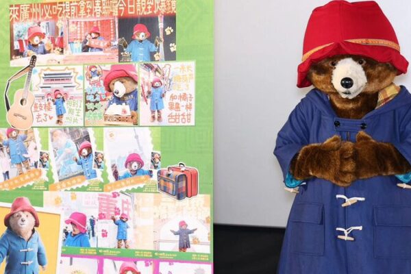 Start the New Year with Paddington Bear’s Marmalade Magic! 🍊🐻 Embrace the New Year with this treasured, marmalade-loving bear
