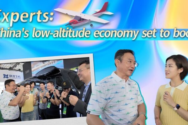 China’s Low-Altitude Economy Is Ready to Soar! 🚁 Expert: China's low-altitude economy set to boom video poster