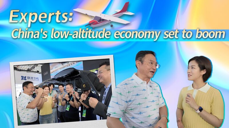Expert_Chinas_low-altitude_economy_set_to_boom_poster - Namaste Headlines Expert: China's low-altitude economy set to boom video poster
