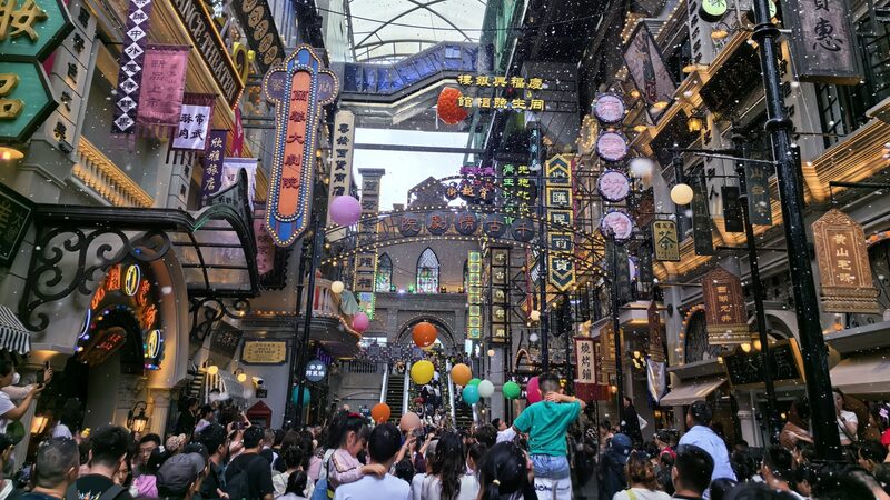 Explore_Shanghais_past_and_present_at_Romance_Park - Namaste Headlines Explore Shanghai's past and present at Romance Park