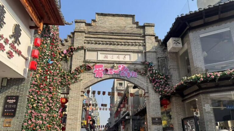 Exploring_Chaozong_Street_A_journey_through_Changshas_historic_heart - Namaste Headlines Exploring Chaozong Street: A journey through Changsha's historic heart