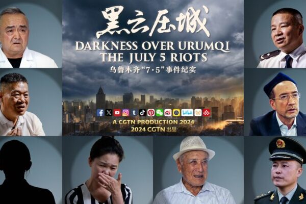 Unveiling ‘Darkness Over Urumqi’: A New Cinematic Masterpiece 🎬🌟 Faces of "Darkness Over Urumqi"