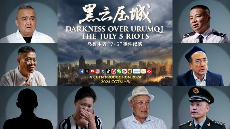 Faces_of_Darkness_Over_Urumqi - Namaste Headlines Faces of "Darkness Over Urumqi"