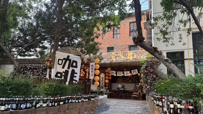 Fengquan_Ancient_Well_Community_Where_heritage_meets_modernity - Namaste Headlines Fengquan Ancient Well Community: Where heritage meets modernity