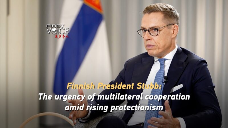 Finnish president: Cooperation needed amid rising protectionism video poster