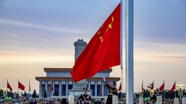 First flag-raising ceremony of 2025 at Tiananmen Square video poster