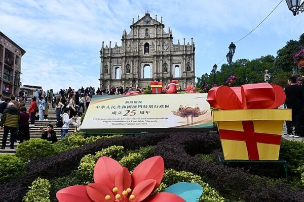 Full text: Xi's speech at welcoming dinner hosted by Macao SAR govt