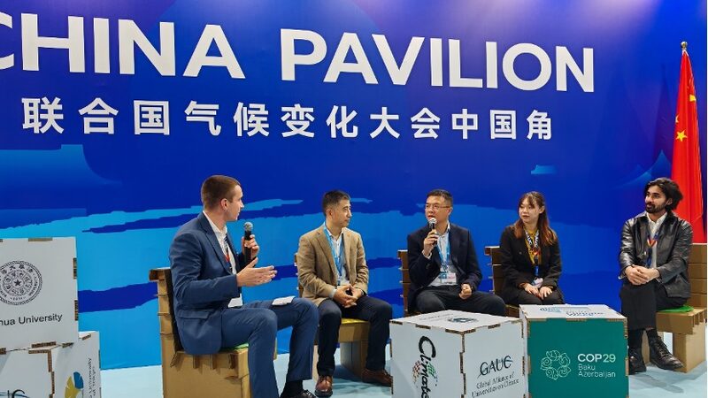 GAUC_hosts_2024_Climate_x_High-Level_Event_at_COP29 - Namaste Headlines GAUC hosts 2024 'Climate x' High-Level Event at COP29