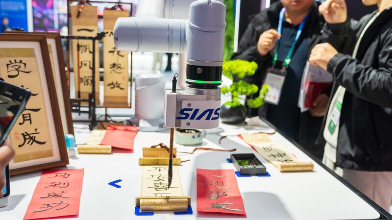 Gallery_Robots_showcase_innovation_and_efficiency_at_2nd_CISCE - Namaste Headlines Gallery: Robots showcase innovation and efficiency at 2nd CISCE