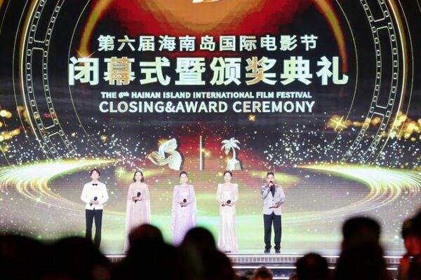 Georgian Film Shines at 6th Hainan International Film Festival 🎥✨ Georgian film wins Best Picture award at 6th HIIFF in Sanya