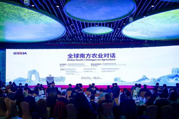 Seeds of Change 🌱: Agricultural Leaders Unite for South-South Cooperation Global agricultural leaders meet on South-South cooperation