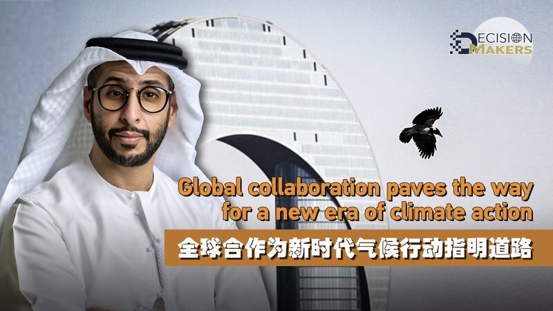 Global_collaboration_paves_the_way_for_a_new_era_of_climate_action - Namaste Headlines Global collaboration paves the way for a new era of climate action