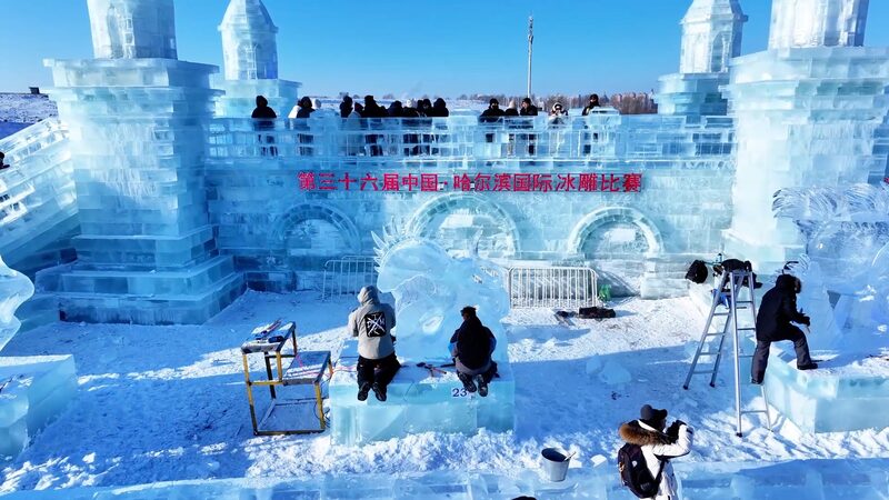Harbin ice and snow competitions showcase global art and unity video poster