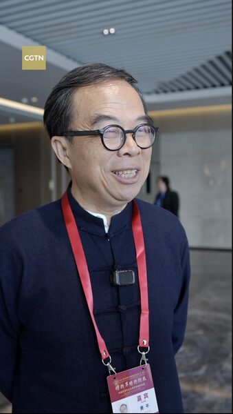 Huang_Ping_Chinas_younger_generation_a_symbol_of_cultural_confidence_poster - Namaste Headlines Huang Ping: China's younger generation a symbol of cultural confidence video poster