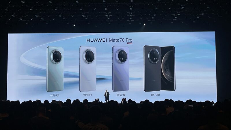 Huawei_launches_Mate_70_phone_series_with_Android_rival_HarmonyOS_Next - Namaste Headlines Huawei launches Mate 70 phone series with Android rival HarmonyOS Next