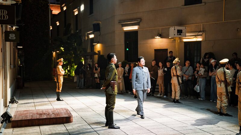 Immersive theatre performance brings audience back to 1930s China