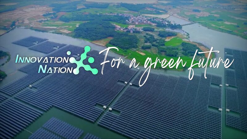 Innovation Nation: For a green future video poster