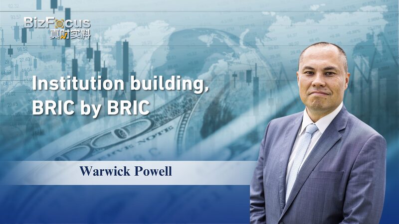 Institution_building_BRIC_by_BRIC - Namaste Headlines Institution building, 'BRIC' by 'BRIC'