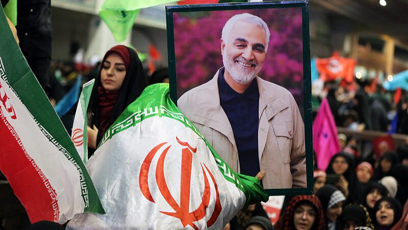 Iran marks 5th anniversary of top commander Soleimani's assassination