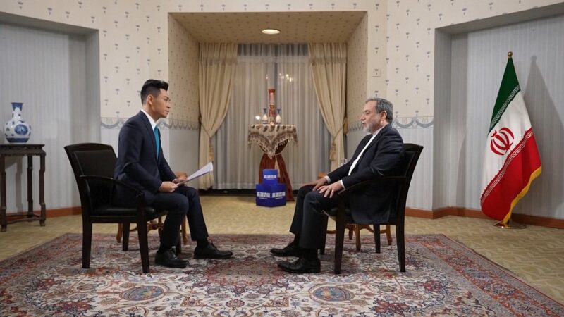 Iranian_FM_expects_bigger_Chinese_role_in_Middle_East_peace_process_poster - Namaste Headlines Iranian FM expects bigger Chinese role in Middle East peace process video poster