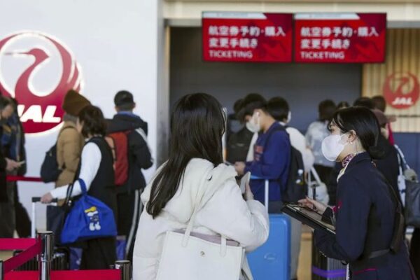 Japan Airlines Hit by Cyber Attack Causing Flight Delays ✈️🚫 Japan Airlines hit by hacks, delaying flights during year-end season