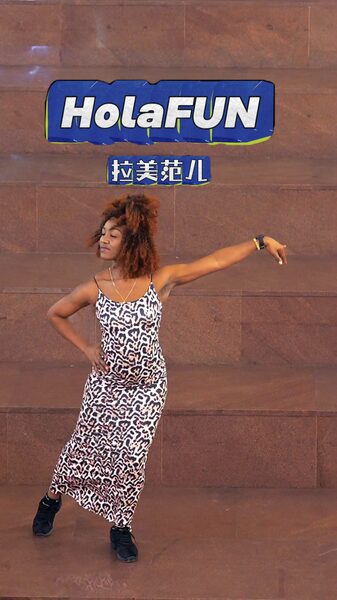 Join_the_HolaFUN_and_set_your_passion_ablaze_this_golden_autumn_poster - Namaste Headlines Join the HolaFUN and set your passion ablaze this golden autumn! video poster