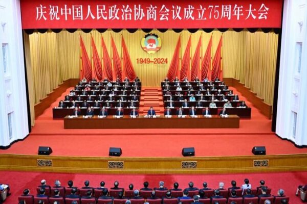 Key to CPPCC's success at 75