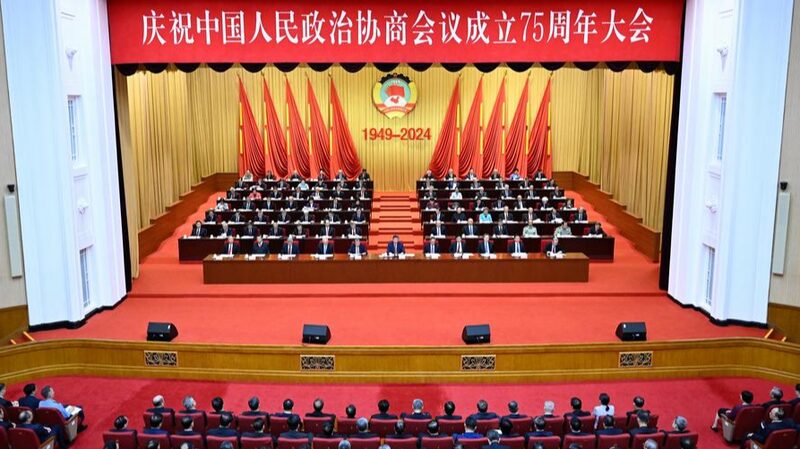Key to CPPCC's success at 75