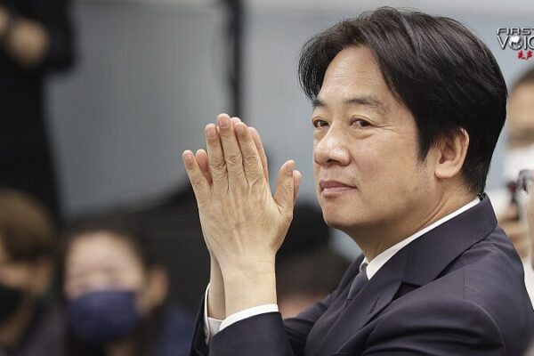 Taiwan’s Vice President Lai’s Transit Through US Territory Sparks Buzz 🌐 Lai playing with fire in transit trip to U.S. territory