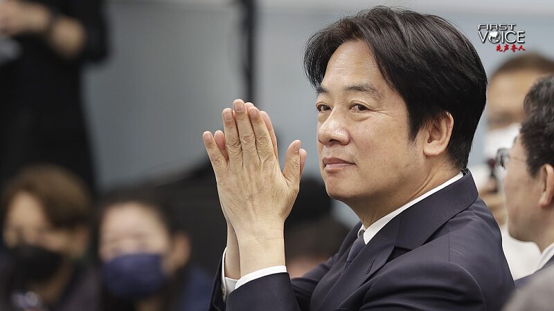 Lai_playing_with_fire_in_transit_trip_to_US_territory - Namaste Headlines Lai playing with fire in transit trip to U.S. territory