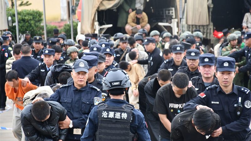 Large-scale_telecom_fraud_centers_in_northern_Myanmar_wiped_out - Namaste Headlines Large-scale telecom fraud centers in northern Myanmar wiped out