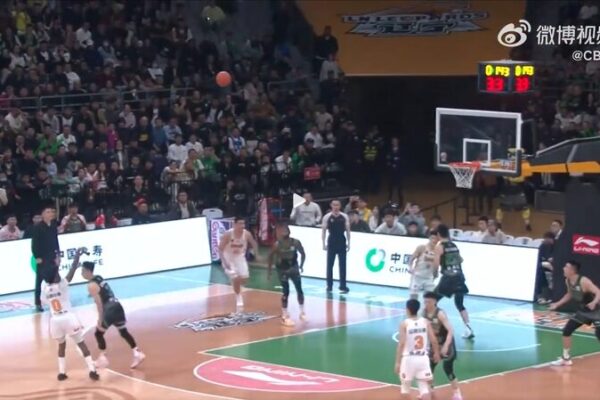 Unstoppable No More: Liaoning Flying Leopards Fall to Shanxi at Home 🏀 Liaoning Flying Leopards suffer first loss of season at home to Shanxi