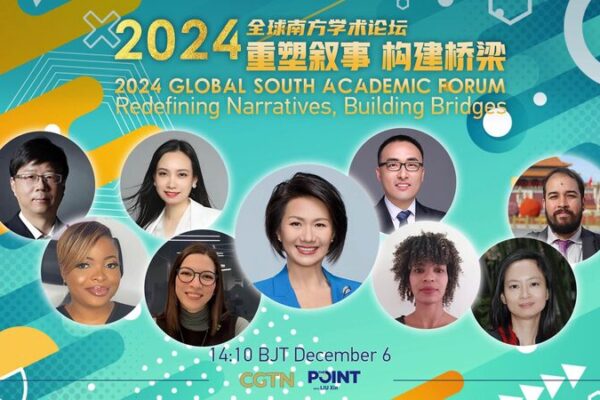 Live_2024_Global_South_Academic_Forum_poster - Namaste Headlines Live: 2024 Global South Academic Forum video poster