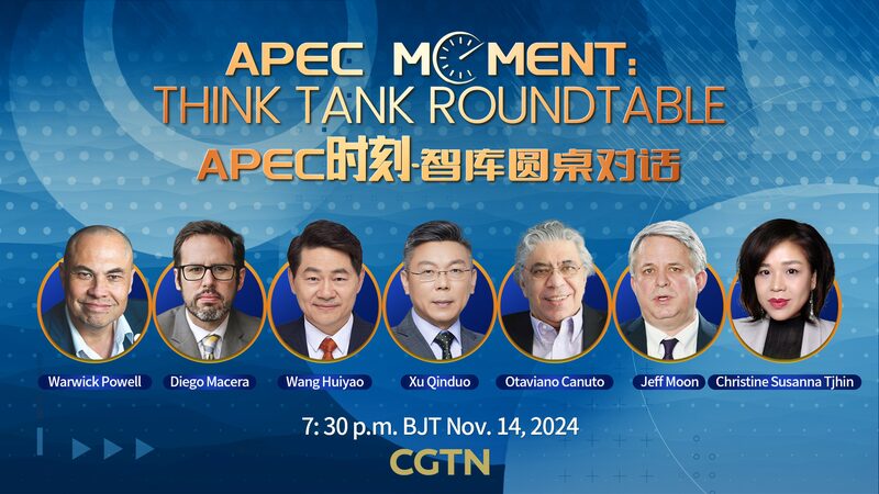 Live_APEC_Moment__Think_tank_roundtable_poster - Namaste Headlines Live: APEC Moment – Think tank roundtable video poster