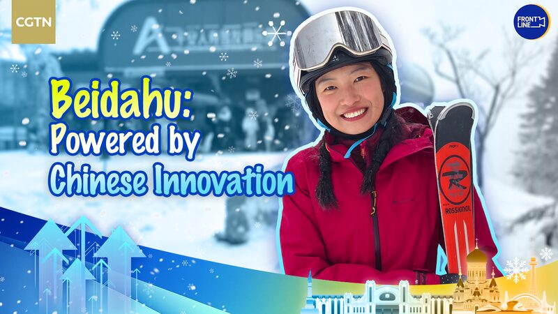 Live: Beidahu Ski Resort – Powered by Chinese innovation video poster