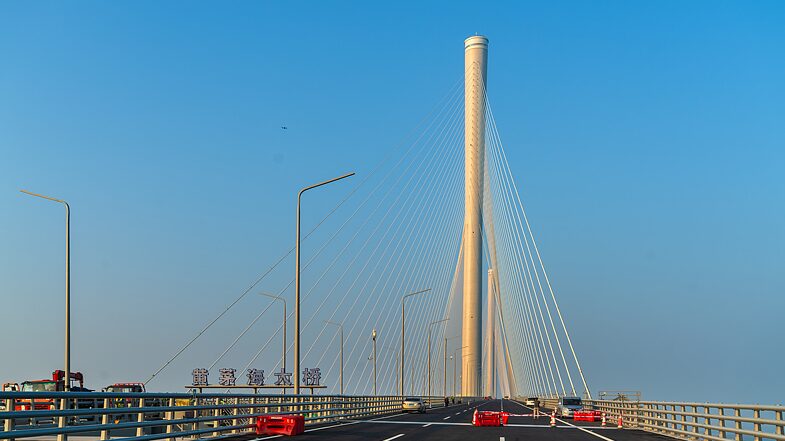 Live_Bridging_the_GBA___Huangmaohai_Bridge_is_open_to_traffic_poster - Namaste Headlines Live: Bridging the GBA – Huangmaohai Bridge is open to traffic video poster