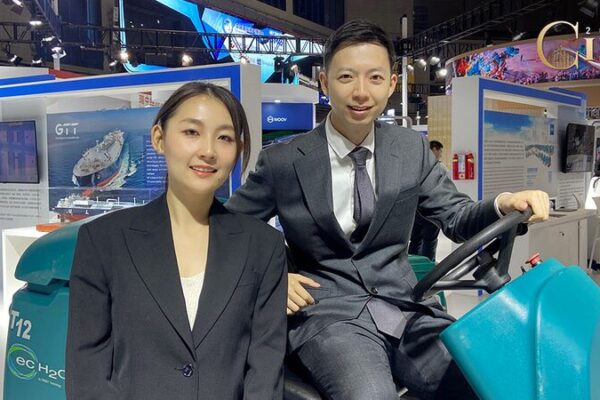 Live: CIIE 2024 spotlights new quality productive forces video poster