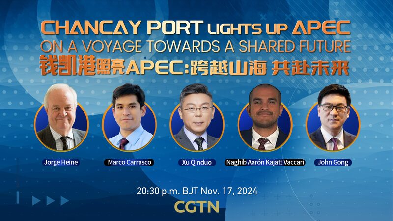 Live: Chancay Port lights up APEC video poster