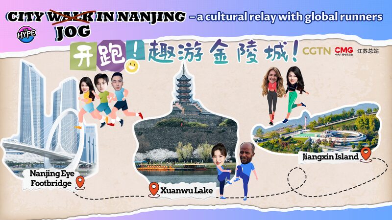 Live_City_jog_in_Nanjing__a_cultural_relay_with_global_runners_poster - Namaste Headlines Live: City jog in Nanjing – a cultural relay with global runners video poster