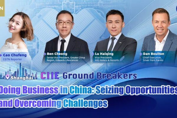 Doing Business in China: Opportunities & Challenges 🇨🇳 Live: Doing business in China – Opportunities and Challenges video poster