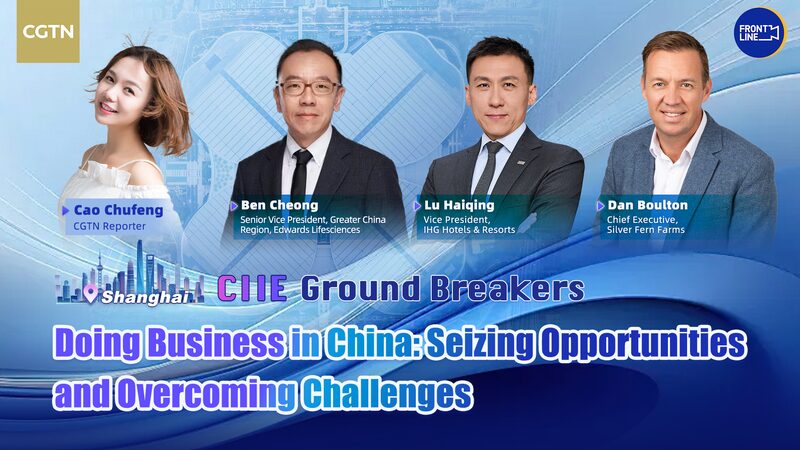 Live: Doing business in China – Opportunities and Challenges video poster
